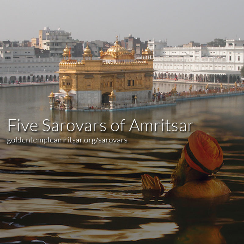 Sarovar in Sikhism