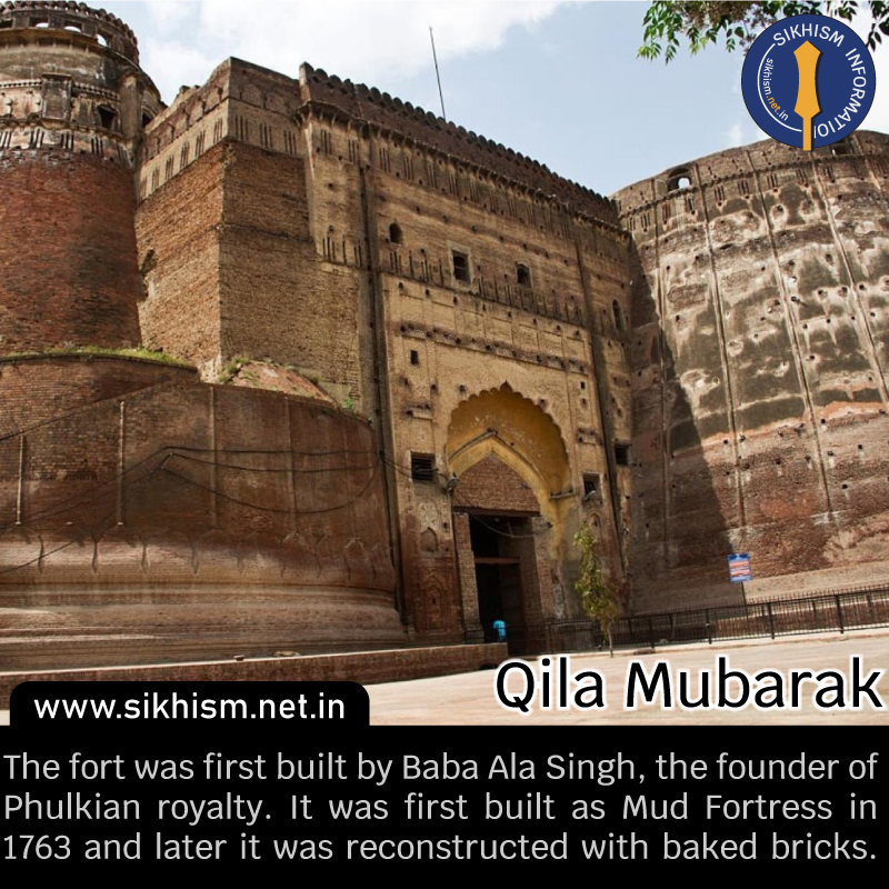 Qila Mubarak, Forts In Bathinda, Fort of Baba Ala Singh